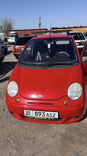 Продажа авто: Daewoo Matiz: 2009 г., 0.8 л, Автомат, Хэтчбэк — 1
