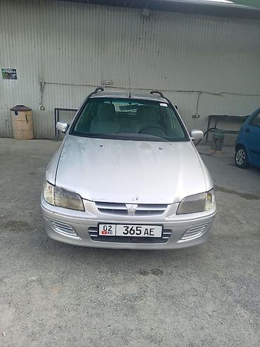 mg 5: Mitsubishi Space Star: 2001 г., Механика, Бензин, Хэтчбэк — 4
