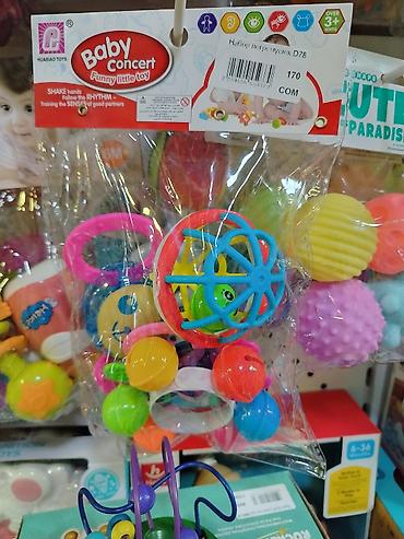 rant flex: Набор погремушек Baby Concert (Funny little toy) — развивающие игрушки — 1