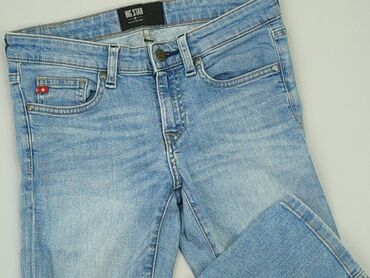 spódnice jeansowe wiązana: Jeansy, S, stan - Dobry