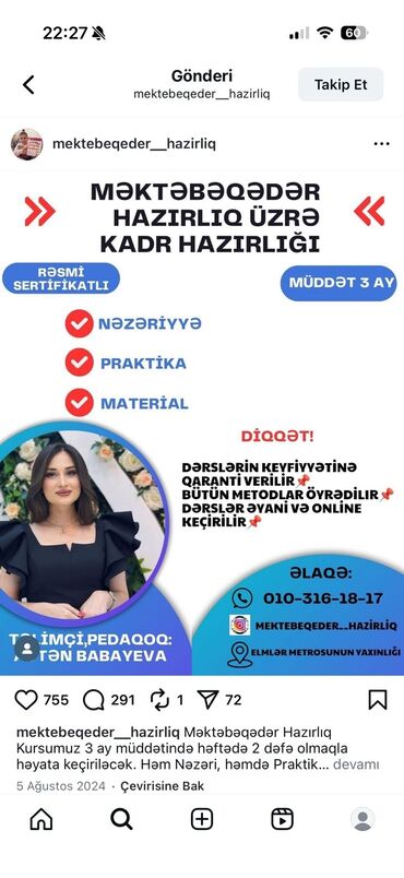 Sifarişlə əl işləri: Məktəbəqədər və ibtidai sinif hazırlığı, Azərbaycan dili, Əyani