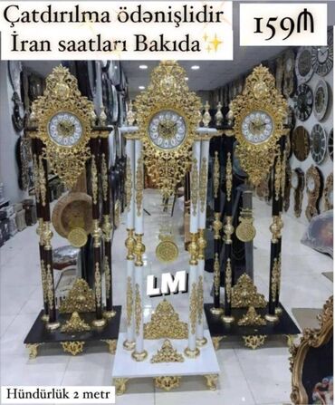 metbex ucun saatlar: Yerüstü saatlar, Mexaniki
