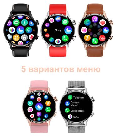 Другие смарт-часы: Смарт часы с Amoled, nfc и уймой функций. "золото" Умные часы без — 6