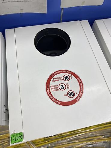 дымовые: Газовый напольный котёл KONOЯD (Konord) - Тип: напольный газовый — 2