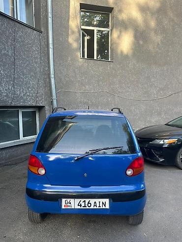 дверцы: Microcar : 1999 г., 0.8 л, Механика, Бензин, Хэтчбэк — 2