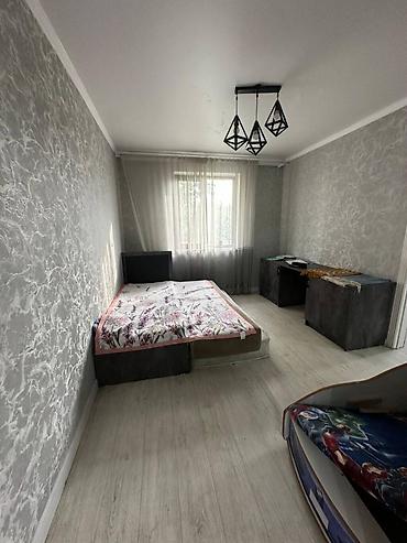 Продажа коттеджей и домов: Продаю ДОМ в Лебединовке! Мичурина/Чкалова, Свердловский район В доме — 9