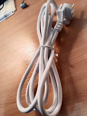 gaming racunari: Kabel naponski KAWASAKI za račinar ili monitor Nov (nekorišten) — 1