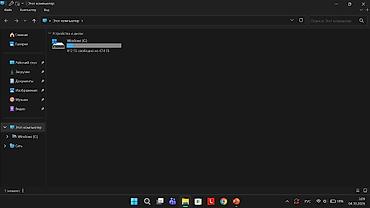 Ноутбуки Lenovo: Для программирования, Б/у, Intel Core i7 — 6