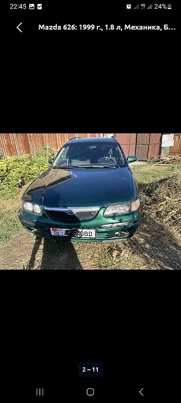 капот на нексия 2: Mazda 626: 1999 г., 1.8 л, Механика, Бензин, Универсал — 4