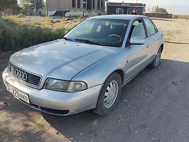форд транзит 1998: Audi A4: 1998 г., 1.6 л, Механика, Бензин, Седан — 1