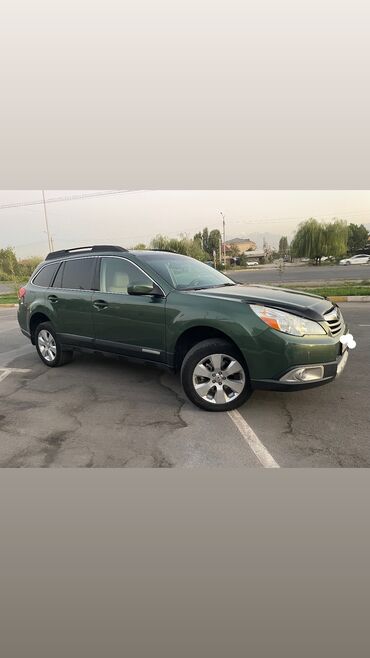 срочная продажа авто по низким ценам: Subaru Outback: 2010 г., 2.5 л, Автомат, Бензин, Универсал