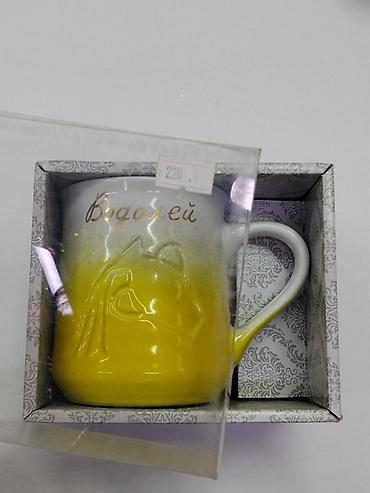 магнитные банки: Кружка «Водолей» в подарочной коробке - Материал: керамика, глянцевая — 2
