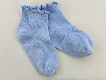 legginsy z dziurami sinsay: Socks, condition - Fair