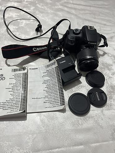Фотоаппараттар: Зеркальная камера Canon EOS 4000D с комплектным объективом Canon EF-S — 2