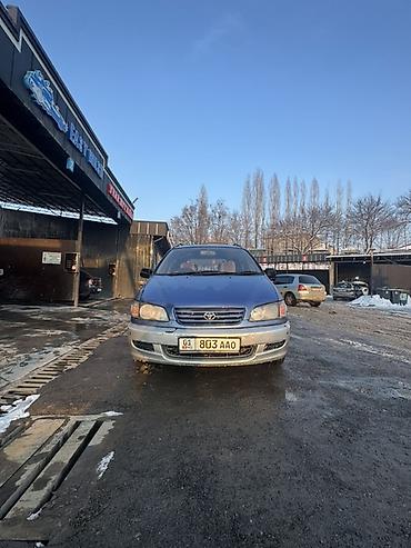 Toyota: Toyota Ipsum: 1996 г., 2 л, Автомат, Бензин, Минивэн — 3