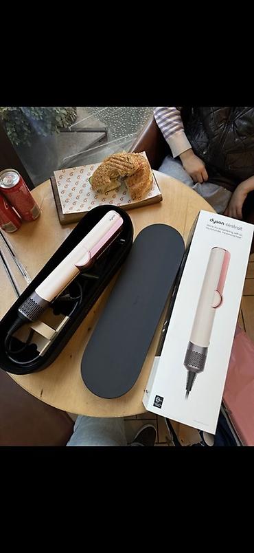Тиричилик техникасы: Тарак-түздөгүч Dyson — 2