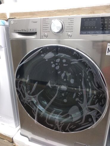 стиральная машина candy: Стиральная машина LG, Новый, Автомат