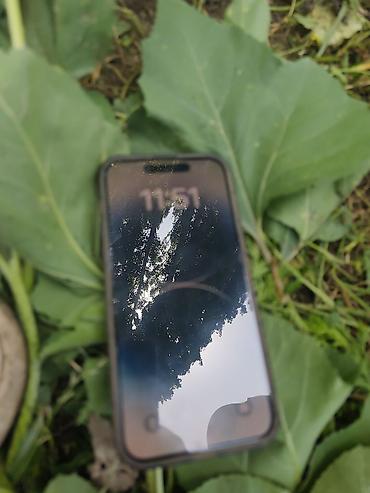 Защитный чехол для iPhone с оригинальным узором - Форм‑фактор