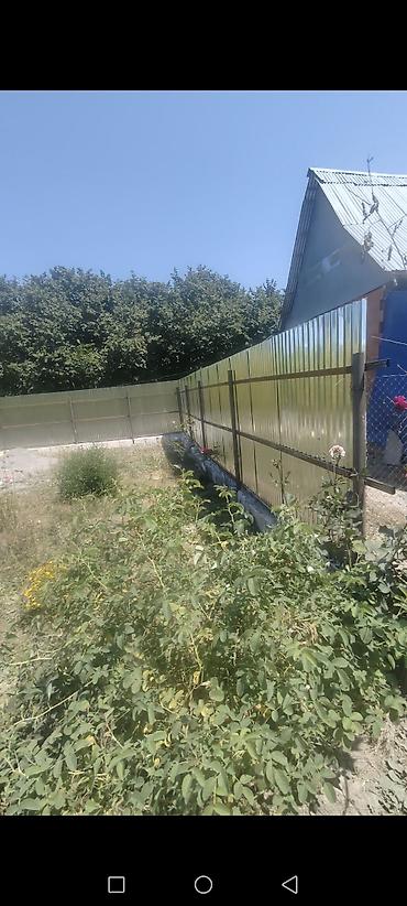 Torpaq sahələrinin satışı: 11 sot, Tikinti, Barter mümkündür, Kupça (Çıxarış) — 7