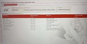 seranovi 99: GARNITURA DIHTUNGA POKLOPCA VE ZA OPEL OSTALO OD 1998. DO 2014. GOD — 1