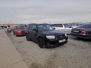 Subaru: Subaru Forester: 2007 г., 2 л, Автомат, Бензин, Кроссовер — 2