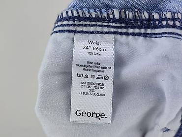 cropp botki: George, Szorty dla mężczyzn, rozmiar L — 5