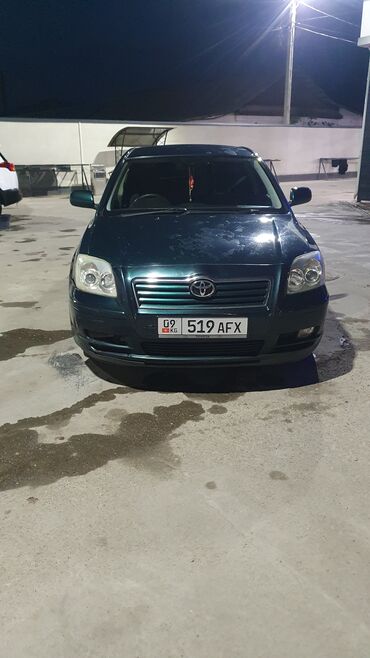 диска на тайота авенсис: Toyota Avensis: 2004 г., 1.8 л, Автоматические, Бензин, Седан