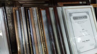 Картины: Картина с изображением цветов в вазе, оформленная в раму. Рама имеет — 18