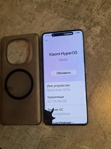 mobile center xiaomi redmi note 8: Redmi, Redmi Note 14 Pro, Б/у, 256 ГБ, цвет - Черный, 2 SIM — 1