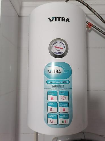 авто вит: Водонагреватель Vitra (накопительный) - Вертикальный цилиндрический — 1