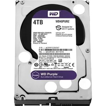 HP: Sərt disk (HDD) Western Digital (WD), 4 TB