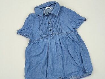 bluzki guess wyprzedaż: Блузка, 9 р., 128-134 см, стан - Хороший