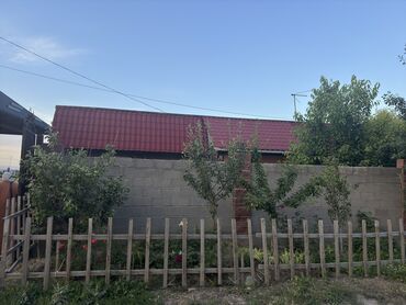 Продажа домов: Дом, 70 м², 4 комнаты, Риэлтор, Старый ремонт