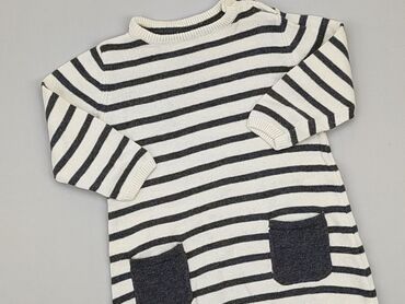 bershka kombinezon paski: Sweater, Lupilu, 3-6 months, condition - Good