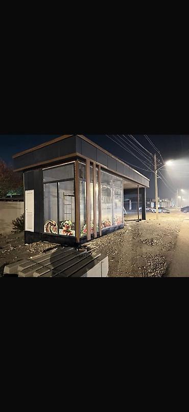 купить дом в караколн: Продажа павильонов 18 м² — 2
