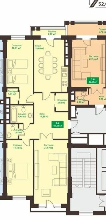 снять квартиру без риэлтора: 3 комнаты, 109 м², Элитка, 14 этаж, ПСО (под самоотделку)