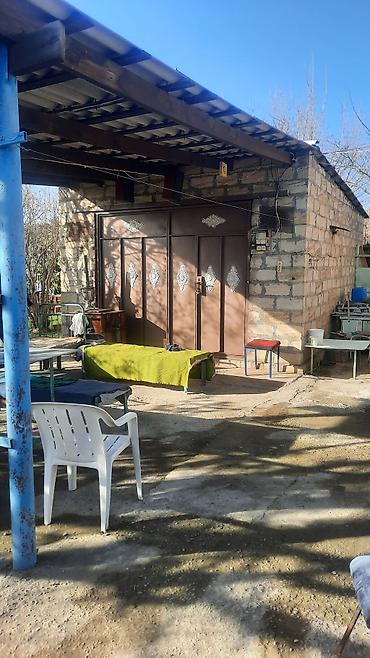 Torpaq sahələrinin satışı: Kənd təsərrüfatı, Kupça (Çıxarış) — 11