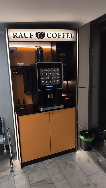 лк кофе: Кофейный модуль COFFEE с автоматом самообслуживания Поможем в — 1