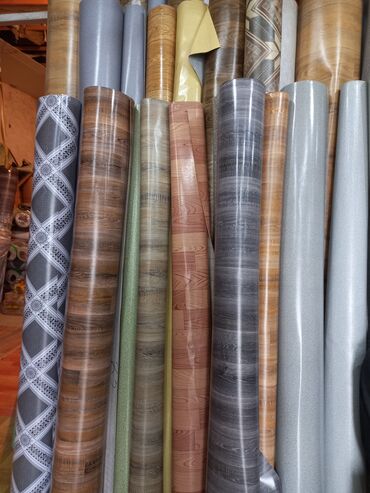 Kovrolin: Kovrolin — 13