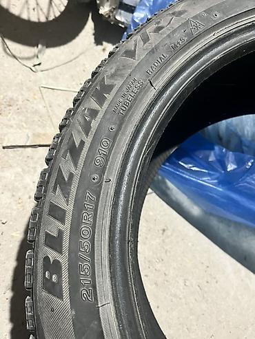 205 75 17 5: Шины 215 / 50 / R 17, Зима, Б/у, Комплект, Легковые, Япония, Bridgestone — 1