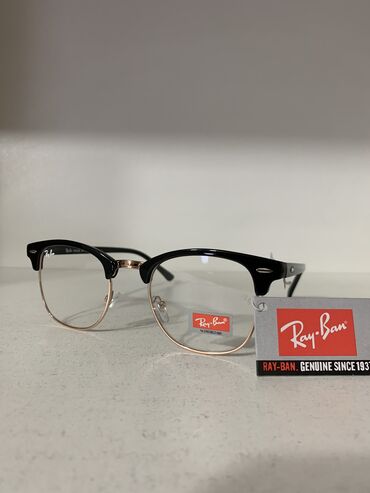 мужские очки ray ban: Очки Ray Ban (нулёвка) [ акция 50% ] - низкие цены в городе! |