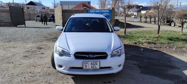 геология субару: Subaru Legacy: 2003 г., 2 л, Автомат, Бензин, Универсал