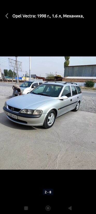 Opel Vectra: 1998 г., 1.6 л, Механика, Бензин, Универсал