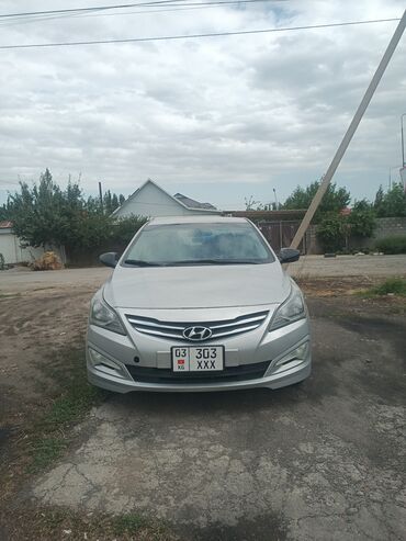 киа салярис: Hyundai Solaris: 2015 г., 1.6 л, Механика, Бензин, Седан