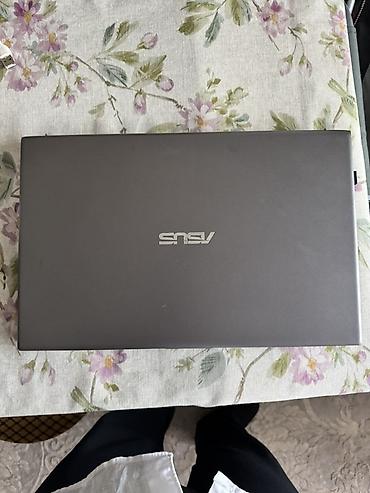 intel xeon e3: Ноутбук ASUS VivoBook 15 (серия F512) Основные технические — 4
