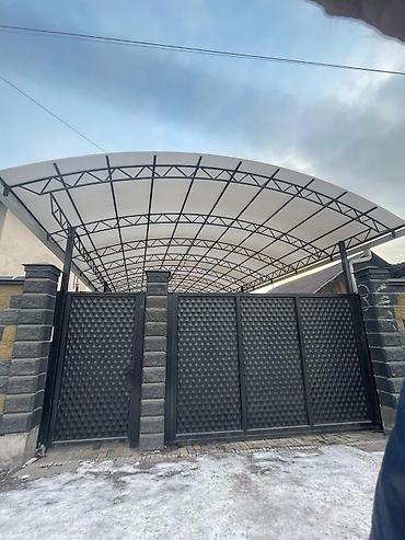 Поликарбонат: 🔥🔥🔥🔥🔥🔥Профнастил из прозрачного поликарбоната (волновые листы) - — 14