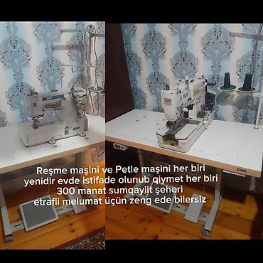 məişət avadanlıqları: - Məhsul: Peşəkar tikiş avadanlıqları – “Resmə” (overlok/çəkmə tikiş) — 1