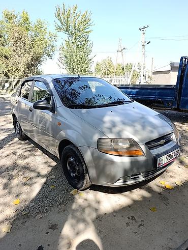 185 14 с: Chevrolet Aveo: 2005 г., 1.6 л, Механика, Бензин, Седан — 2