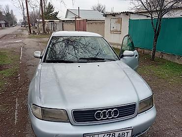 замик: Audi A4: 1995 г., 1.8 л, Механика, Бензин, Седан — 2