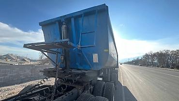 Прицепы и полуприцепы: Прицеп, Howo, Самосвал — 8